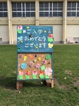 S__20602889.jpg