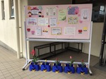 S__20602891.jpg